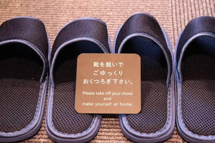 Imagen de la habitación del Hotel Tabino Hida - Takayama. Foto 19