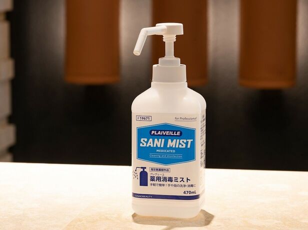 Imagen general del Hotel Tabino Hotel lit Miyakojima. Foto 8