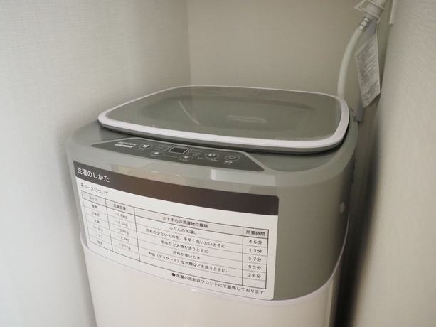 Imagen de la habitación del Hotel Tabino Kashima. Foto 6