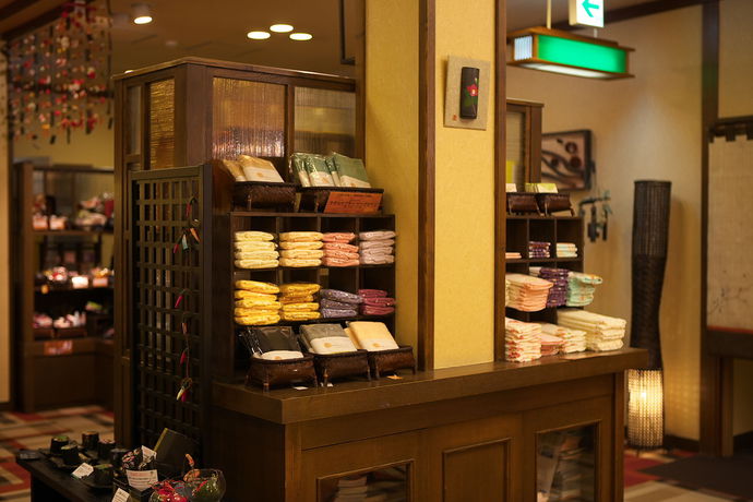 Imagen de los interiores del Hotel Tabino Yado Marukyo. Foto 8