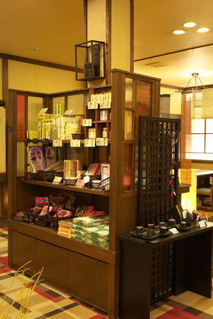Imagen general del Hotel Tabino Yado Marukyo. Foto 2