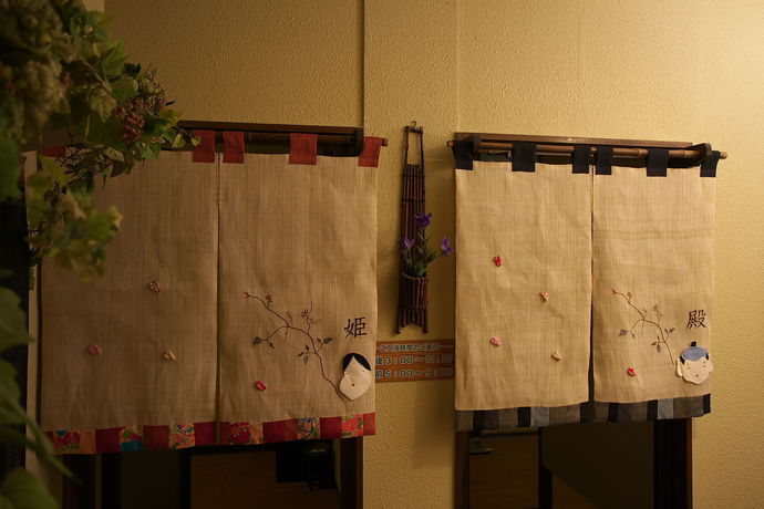 Imagen de los interiores del Hotel Tabino Yado Marukyo. Foto 12
