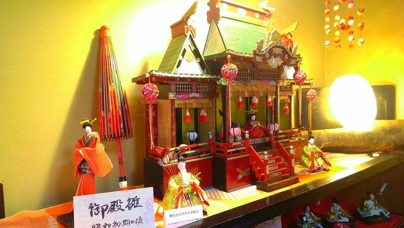 Imagen general del Hotel Tabino Yado Satsuki. Foto 14