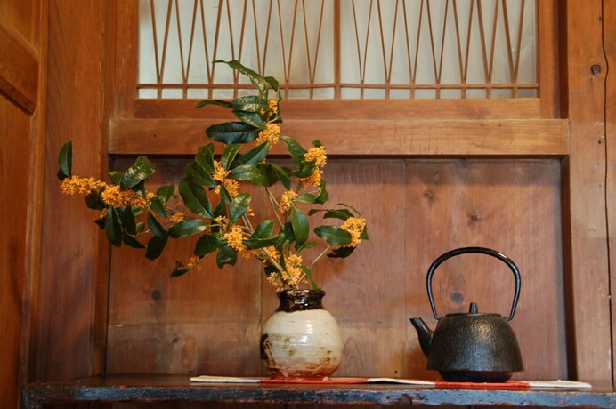 Imagen de los interiores del Hotel Tabinoya. Foto 30