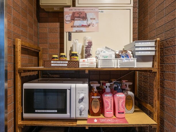 Imagen general del Hotel Tabist Aurora Ikebukuro. Foto 16