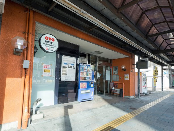 Imagen general del Hotel Tabist Business Kanazono Gifu. Foto 2
