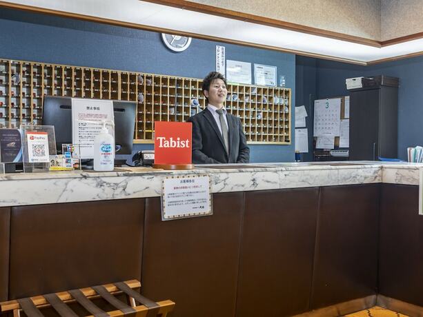 Imagen general del Hotel Tabist Business New Ohama. Foto 2