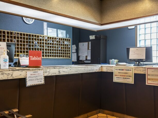 Imagen general del Hotel Tabist Business New Ohama. Foto 19