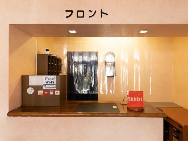Imagen general del Hotel Tabist Business Ryokan Fukihara Ina Ihoku. Foto 3