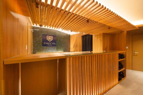Imagen general del Hotel Tabist CapsuleHotel APODS Himeji Station. Foto 5