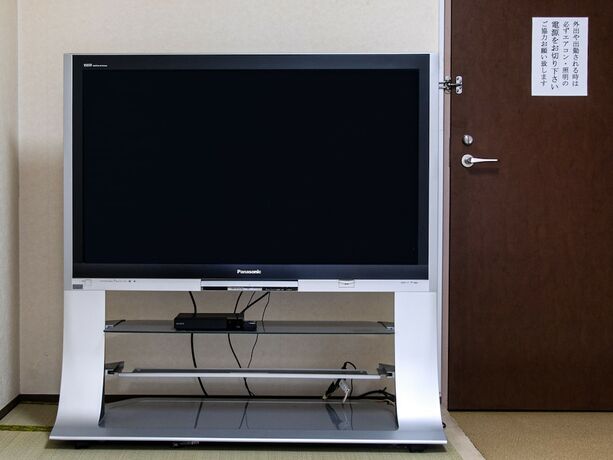 Imagen general del Hotel Tabist Daibo Ichihara Men Only. Foto 13