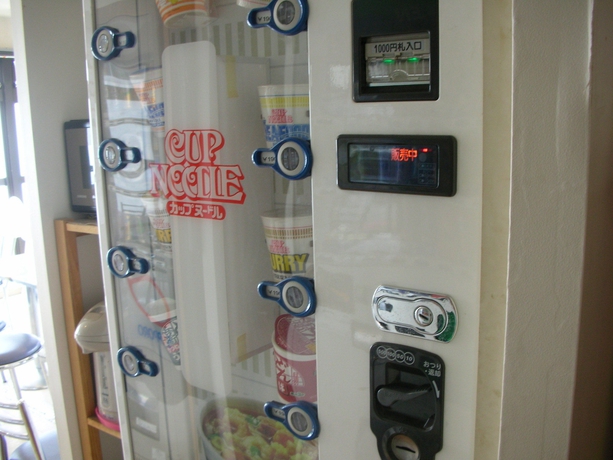 Imagen de los interiores del Hotel Tabist Fifty's For Maihama. Foto 8