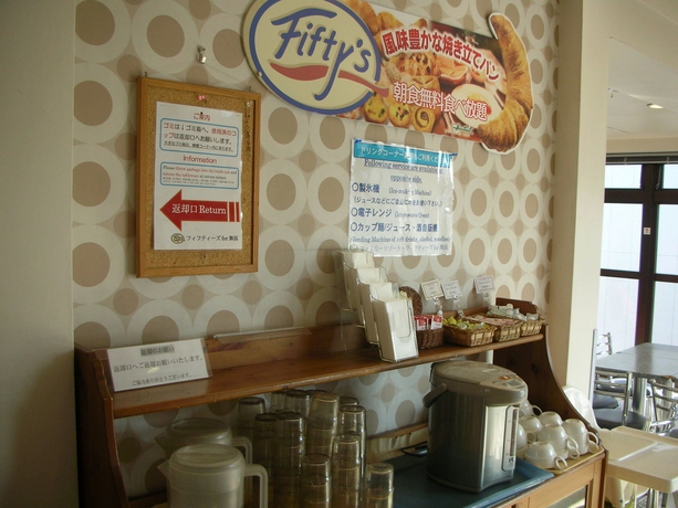 Imagen de los interiores del Hotel Tabist Fifty's For Maihama. Foto 9