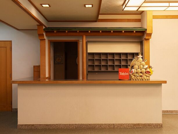 Imagen general del Hotel Tabist Kinugawa Onsen Kiyomizu no Yado. Foto 3