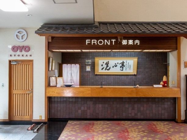 Imagen de los interiores del Hotel Tabist Koboshi No Yu Senshintei Aizu Yunokami Onsen. Foto 11