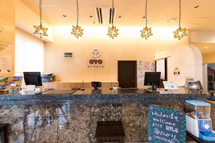 Imagen de los interiores del Hotel Tabist Kumano no Yado Umihikari. Foto 18