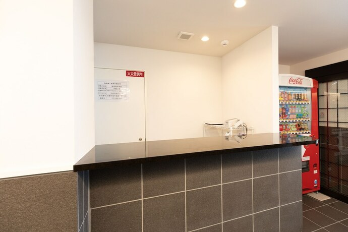 Imagen general del Hotel Tabist Kyogura Kyoto Nijo. Foto 2