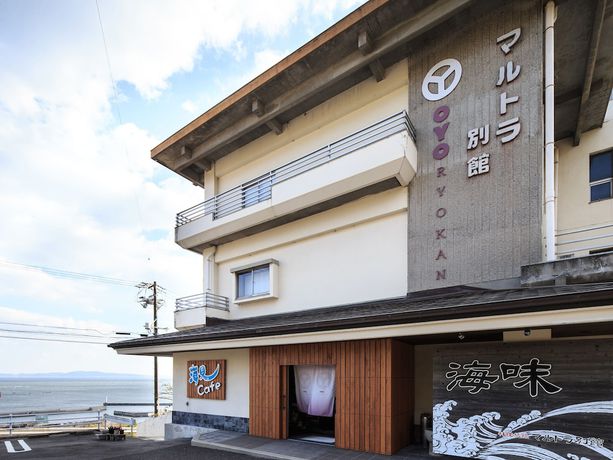Imagen general del Hotel Tabist Marutora Bekkan Nishio Kira. Foto 1