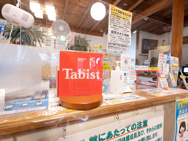 Imagen de los interiores del Hotel Tabist Matsushima Onsen Otome no Yu Sakurashi. Foto 17