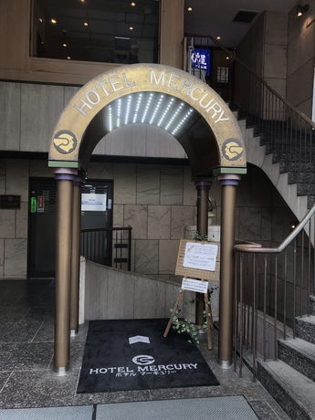 Imagen general del Hotel Tabist Mercury Asakusabashi. Foto 3
