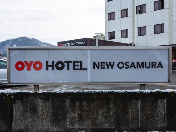 Imagen general del Hotel Tabist New Osamura Sabae Inter. Foto 2