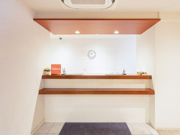 Imagen general del Hotel Tabist New Washington Shibuya. Foto 2