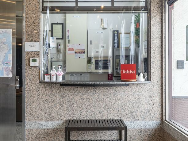 Imagen general del Hotel Tabist Nisseiya Beppu Kannawa. Foto 5