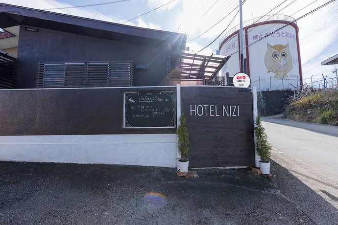 Imagen general del Hotel Tabist Nizi Fuefuki Misaka. Foto 2