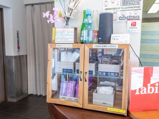 Imagen de los interiores del Hotel Tabist Ritsurin Sanso. Foto 15