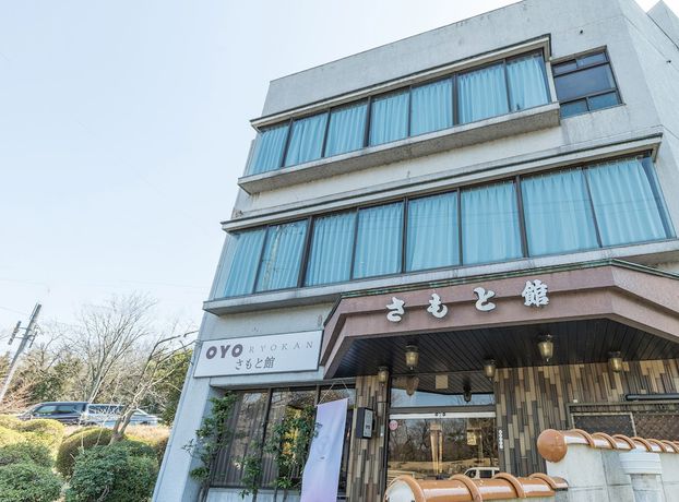Imagen general del Hotel Tabist Samotokan Owariasahi. Foto 1