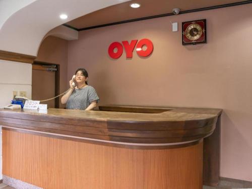 Imagen general del Hotel Tabist Sankoen. Foto 16