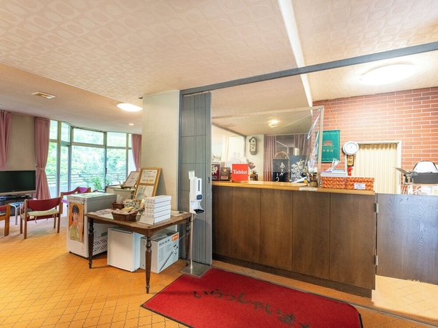 Imagen de los interiores del Hotel Tabist Shiobaraonsen Kashiwaya Ryokan. Foto 15