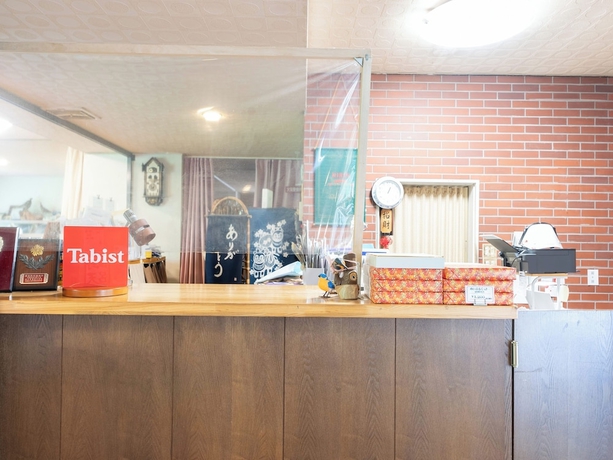 Imagen de los interiores del Hotel Tabist Shiobaraonsen Kashiwaya Ryokan. Foto 16