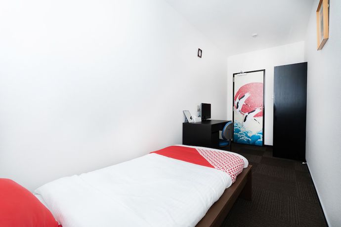 Imagen de la habitación del Hotel Tabist Shiogama and Matsushima. Foto 7