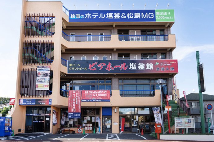 Imagen general del Hotel Tabist Shiogama and Matsushima. Foto 1