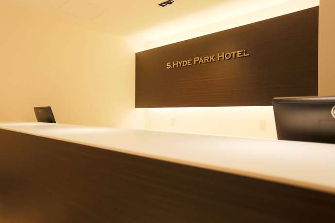 Imagen de los interiores del Hotel Tabist S.hyde Park Koga Station. Foto 20
