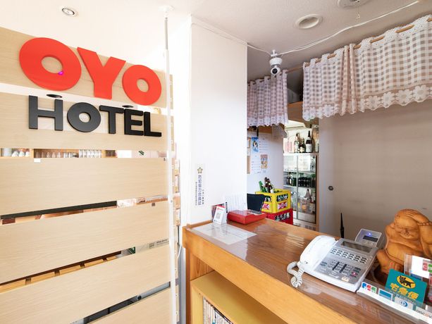 Imagen de los interiores del Hotel Tabist Silk Nakatsugawa. Foto 20