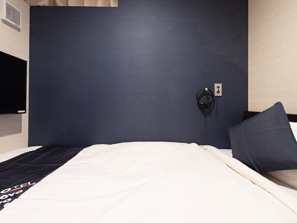 Imagen de la habitación del Hotel Tabist Smart Sleeps Oita Station. Foto 27