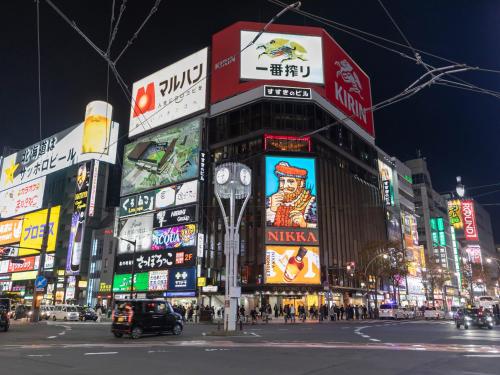Imagen general del Hotel Tabist THE GREEN SAPPORO. Foto 5