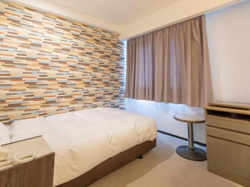 Imagen general del Hotel Tabist THE GREEN SAPPORO. Foto 15