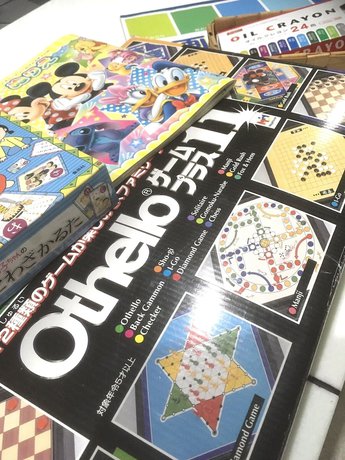 Imagen de los interiores del Hotel Tabist Tetora Resort Shizuoka Yaizu. Foto 16