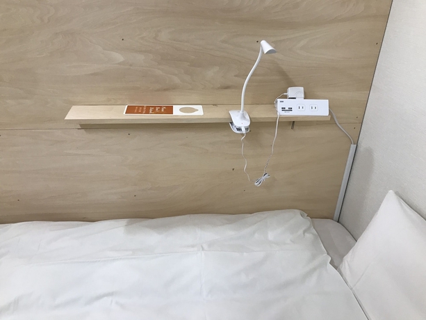 Imagen de la habitación del Hotel Tabist The Green Otaru. Foto 5