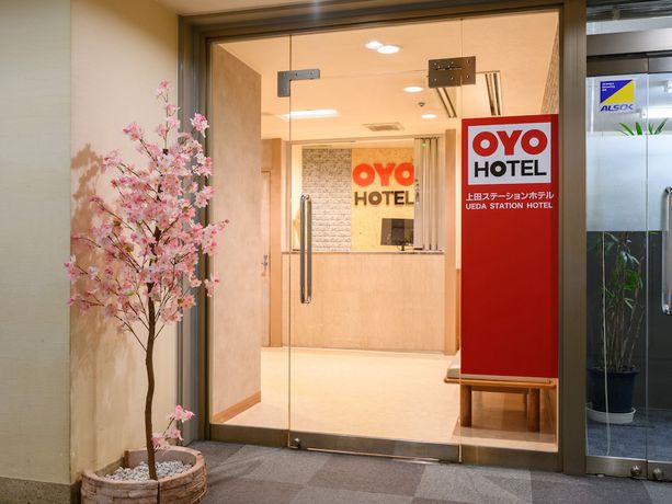 Imagen de los interiores del Hotel Tabist Ueda Station. Foto 16