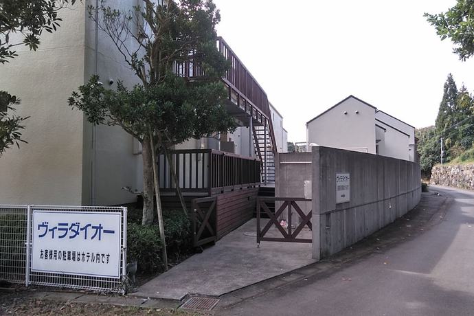 Imagen general del Hotel Tabist Villa Daioh Resort Iseshima. Foto 4