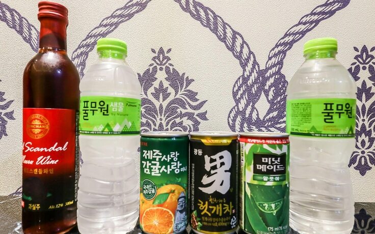 Imagen general del Hotel Taean Seven Self Check-in Motel. Foto 16