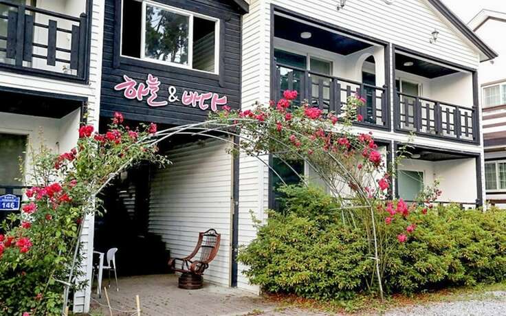 Imagen general del Hotel Taean Sky and Sea Pension. Foto 10