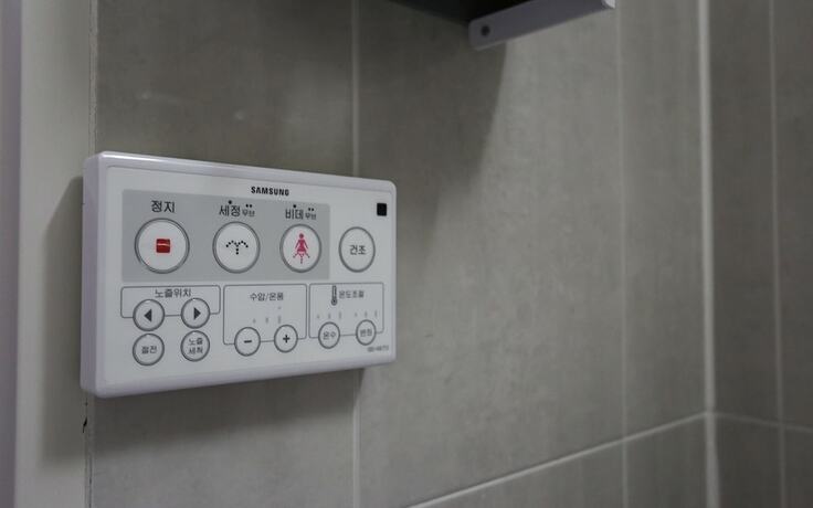 Imagen general del Hotel Taebaek Kkum. Foto 1