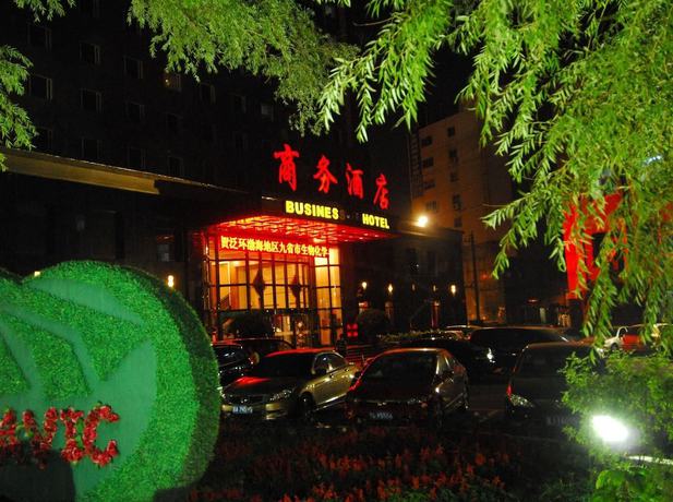 Imagen general del Hotel Tai Hang Hotel - Taiyuan. Foto 1