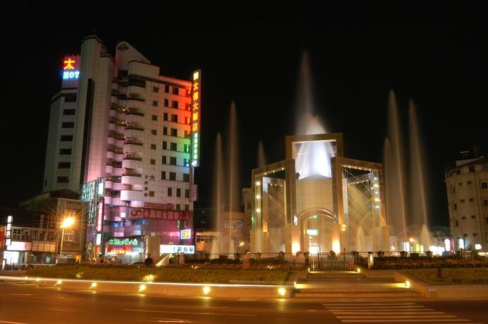 Imagen general del Hotel Tai Shinu. Foto 1