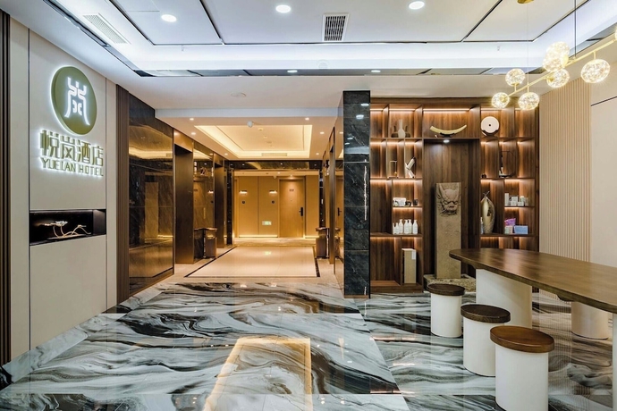 Imagen de los interiores del Hotel Taian Yuelan Wanda Plaza Taishan. Foto 12